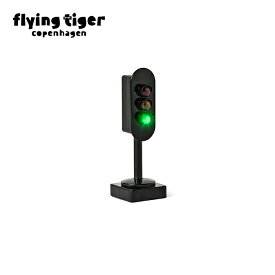 【公式】信号機 ミニチュア おもちゃ 玩具 子供 キッズ ミニチュア ミニカー 箱庭 道路 道路標識 交通標識 町 街 北欧 フライングタイガーコペンハーゲン Flying Tiger Copenhagen 公式