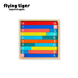 【フライングタイガー公式】さんすうフレンズ おもちゃ 玩具 木製 子供 キッズ 知育 勉強 数字 算数 数学 さんすう パズル カラフル サイズ：縦13.5cm×横13.5cm×厚み1.5cm 大量購入対象 まとめ買い 北欧雑貨