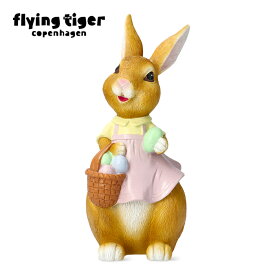 【公式】デコレーション 北欧 フライングタイガーコペンハーゲン Flying Tiger Copenhagen 公式