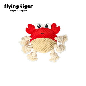 【公式】【ポイント10倍】ペットトイ 縦20cm × 横22cm カニデザイン かに カニ 面白デザイン ペット用おもちゃ 玩具 おもちゃ 楽しい 可愛い Flying Tiger Copenhagen 公式