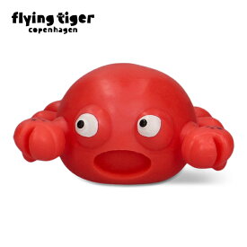【公式】カニトイ 縦9cm × 横6cm おもちゃ かに カニ ぷにぷに プニプニ シリコン 気持ちいい 可愛い 小さい ペット プレゼント ギフト 北欧 フライングタイガーコペンハーゲン Flying Tiger Copenhagen 公式