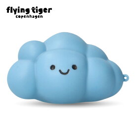 【フライングタイガー公式】雲トイ 天気 玩具 おもちゃ 雲 ぷにぷに プニプニ シリコン 柔らか キッズ 子供 楽しい 面白い プレゼント サイズ：縦6cm×横5cm×厚み5cm 北欧