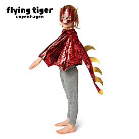 【公式】コスチューム（ドラゴン） 3-6歳用 ハロウィン HALLOWEEN なりきり コスプレ 着ぐるみ 仮装 パーティー キッズ 子供 可愛い 大量購入対象 まとめ買い 北欧 フライングタイガーコペンハーゲン Flying Tiger Copenhagen 公式