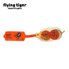 【公式】ハロウィンチョコレート 北欧 フライングタイガーコペンハーゲン Flying Tiger Copenhagen 公式