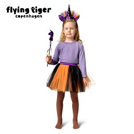 【公式】コスチューム（ユニコーン） 3-6歳用 ハロウィン HALLOWEEN なりきり コスプレ 着ぐるみ 仮装 パーティー キッズ 子供 可愛い 北欧 フライングタイガーコペンハーゲン Flying Tiger Copenhagen 公式