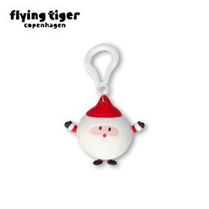 【フライングタイガー公式】サンタキーホルダー スクイーズ マスコット サンタ サンタクロース クリスマス Christmas Xmas 冬 サイズ:直径4cm×高さ9cm 北欧