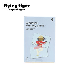 【公式】メモリーゲーム ボドゲ カード 記憶 ファミリー 家族 友達 神経衰弱 カラフル 葉っぱ パーティー ギフト プレゼント 北欧 フライングタイガーコペンハーゲン Flying Tiger Copenhagen 公式