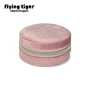 ytCO^CK[zWG[P[X WG[{bNX WG[P[X 킢  AeB[N CeA n[g sN lp qp В k