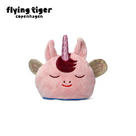 【公式】リバーシブルぬいぐるみ（ユニコーン＆ドラゴン） ゆめかわ おもちゃ 玩具 子供 キッズ リバーシブル かわいい ハロウィン ヌイグルミ 大量購入対象 まとめ買い 北欧 フライングタイガーコペンハーゲン Flying Tiger Copenhagen 公式
