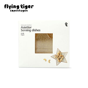 ytCO^CK[z̃v[gi4j j[C[ p[eB[ party  킢 NX}X Xmas y I Ƒ t@~[ DIY k