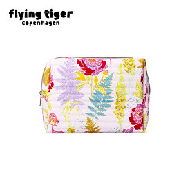 【公式】ポーチ 花柄 キルティング トイレットリーバッグ 整理 小物入れ メイク すっきり おしゃれ トラベル 旅行 サイズ：23.3×16.3×7cm 北欧 フライングタイガーコペンハーゲン Flying Tiger Copenhagen 公式