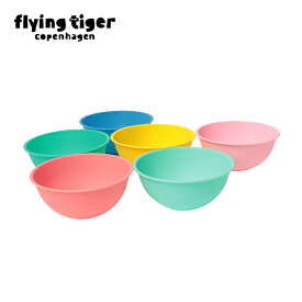 【公式】ボウル 6個セット 皿 カラフル パーティー イベント ピクニック 可愛い おしゃれ 北欧 フライングタイガーコペンハーゲン Flying Tiger Copenhagen 公式