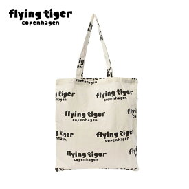 【公式】トートバッグ ロゴ シンプル かばん エコバッグ セカンドバッグ 通勤 おでかけ 買い物 北欧 フライングタイガーコペンハーゲン Flying Tiger Copenhagen 公式