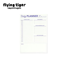 【公式】DAILYプランナー 50枚 ノート 計画 日記 メモ 紙 スケジュール タスク オフィス スクール 自宅 シンプル サイズ：14×20×0.5cm 北欧 フライングタイガーコペンハーゲン Flying Tiger Copenhagen 公式