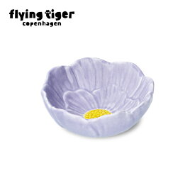 【公式】フラワーボウル パープル 春 花 おしゃれ かわいい 可愛い 食器 皿 食洗機可 電子レンジ可 サイズ：9×3.8cm 北欧 フライングタイガーコペンハーゲン Flying Tiger Copenhagen 公式