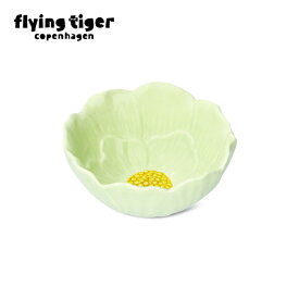 【公式】フラワーボウル グリーン 花 ユニーク 皿 パーティー かわいい 可愛い おしゃれ ピクニック ガーデン インテリア 食器 サイズ：11.5×5.3×11.3cm 北欧 フライングタイガーコペンハーゲン Flying Tiger Copenhagen 公式