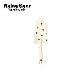 【公式】ガーデンツール（スコップ） 北欧 フライングタイガーコペンハーゲン Flying Tiger Copenhagen 公式