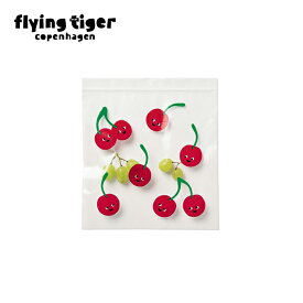 【フライングタイガー公式】フリーザーバッグ チェリー サクランボ かわいい 21cm × 18.5cm フリーザーバッグ 保存バッグ 生活雑貨 キッチン雑貨 保存袋 冷蔵 冷凍 ジッパー付き袋 食品保存 収納袋 お菓子入れ おむつ入れ コスメ入れ 北欧雑貨 まとめ買い 大量購入