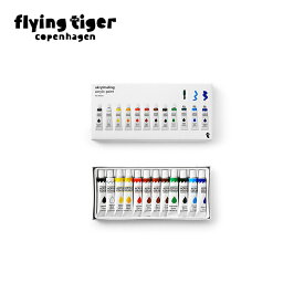 【フライングタイガー公式】絵の具セット アクリル絵具 絵具セット 絵の具 アクリル 12本入り 12色 カラフル 持ち歩き 便利 セット 簡単 初心者 大学 手芸 趣味 色塗り サイズ：縦10cm×横22cm×高さ2cm 大量購入 まとめ買い 北欧雑貨