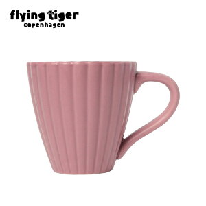 【公式】マグ 陶器 セラミック 180ml 丸み かわいい 可愛い シンプル ピンク マグカップ 電子レンジ不可 食洗器可能 1人暮らし 北欧 フライングタイガーコペンハーゲン Flying Tiger Copenhagen 公式