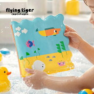 【フライングタイガー公式】お風呂用マジックブック ウォーターマジックブック お風呂 バス キッズ 子供 …