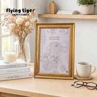 【フライングタイガー公式】フォトフレーム 20×30cm 26×36cm アンティークゴールド クラシック インテ…