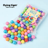 【フライングタイガー公式】バブルガムボール(90粒) カラフル ガムボール バブルガム 90粒 お菓子 キャン…