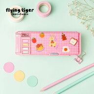 【フライングタイガー公式】多機能ペンケース デンマーク ふでばこ ユニコーン 収納 折りたたみ かわいい…