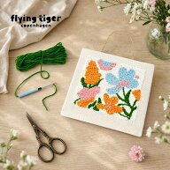 【フライングタイガー公式】DIYパンチニードルウォールアート デンマーク DIYキット ハンドメイド 手芸 …