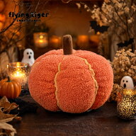 【フライングタイガー公式】クッション（大きなかぼちゃ） デンマーク パンプキン ハロウィン 秋 季節感 …