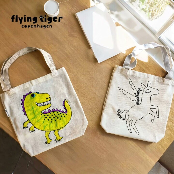 楽天市場】【フライングタイガー公式】DIYトートバッグ(マーカー付 