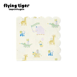 ytCO^CK[zy[p[ivL Aj}  p[eB Cxg   I a  _CjO e[u F16 TCYF16.5×16.5 cm k