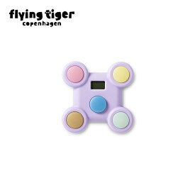 【公式】メモリーゲーム 記憶ゲーム 脳トレ おもちゃ 玩具 暇つぶし 携帯 持ち運び コンパクト かわいい 認知能力 記憶力 7.8×2.7×7.8cm 北欧 フライングタイガーコペンハーゲン Flying Tiger Copenhagen 公式