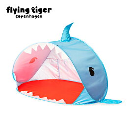 【公式】ポップアップテント（UVカット） サメ 鮫 キッズ レジャー アウトドア ピクニック 可愛い 奥行き84cm x 横122cm x 高さ67cm 北欧 フライングタイガーコペンハーゲン Flying Tiger Copenhagen 公式