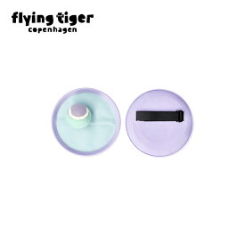 【公式】キャッチボール 北欧 フライングタイガーコペンハーゲン Flying Tiger Copenhagen 公式