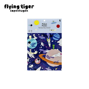 ytCO^CK[zzn|X^[iXebJ[tj F  GCA Fl  CeA TCYF46.9 x 65 cm k