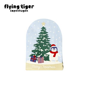 ytCO^CK[zy[p[ivL NX}X Xmas yM c[ Xm[h[ Xm[O[u َq  NbLO p[eB[ k