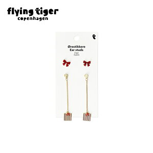 ySALEzy330~275~zytCO^CK[zsAX Xmas NX}X   ANZT[ { v[g XgCv S[h 킢 k