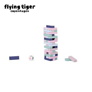 【フライングタイガー公式】スタッキングタワーゲーム スタッキング 積み木 バランス バランスゲーム 木製 ウッド 罰ゲーム プレゼント パーティー ギフト サイズ:4.8×15×4.8cm 北欧
