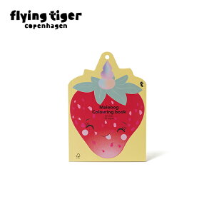 ytCO^CK[zANeBreBubN k