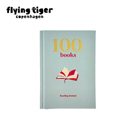 【公式】読書日記 北欧 フライングタイガーコペンハーゲン Flying Tiger Copenhagen 公式