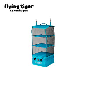 ytCO^CK[zgx[h[u s ݂艺 [ |[` ^ g RpNg  ֗ 27×48.5×60cm k