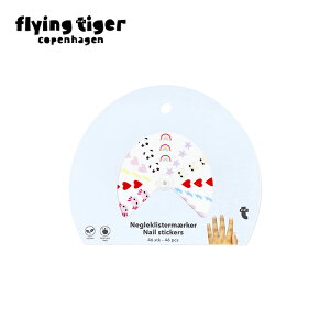 ytCO^CK[zlCXebJ[ ȒP lCV[ lCpi  ANZT[ p_ L E[p[[p[ n[g  킢  k