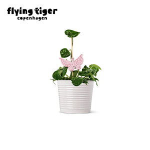 【フライングタイガー公式】植物ホルダー(バタフライ) 2個入 ガーデニング アクセサリー 庭 観葉植物 蝶 かわいい おしゃれ 7×7×9cm 北欧 Flying Tige
