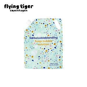 ytCO^CK[zV{ʉtiŐĂˁIj ou ڂ OV sNjbN  Ƒ FB k Flying Tiger Copenhage
