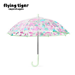 【フライングタイガー公式】アンブレラ(キッズ) 傘 レイングッズ 子供用 カラフル かわいい おしゃれ 北欧