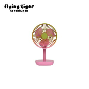 【フライングタイガー公式】卓上ファン コンパクト デスク用 ポータブル 扇風機 カラフル ポップ 涼しい 夏 オフィス 自宅 便利 おしゃれ サイズ:17.5×13×27.5cm 北欧 フライングタイガーコペ