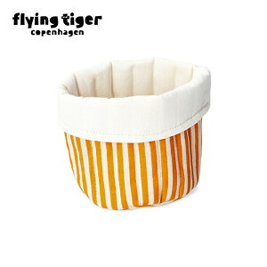 【フライングタイガー公式】バスケット 収納バスケット 小物入れ ストライプ インテリア 雑貨 軽量 おしゃれ サイズ:13×17cm 北欧 Flying Tiger Copenhag