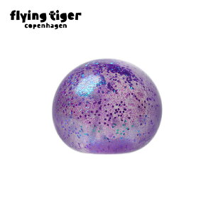 【フライングタイガー公式】にぎにぎボール(グリッター) ストレス解消 リラックス 癒しグッズ 柔らか素材 コンパクトサイズ 心地よい感触 おしゃれ インテリア かわいい プレゼント ギ
