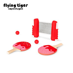 ySALEzy2750~2090~zytCO^CK[zs|Zbg Pbg {[ lbgt Jt |bv fUC V V yɉ^ V OV vCZbg 